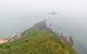 Chinh phục mũi sa vĩ ở quảng ninh